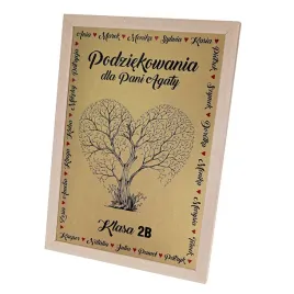 ramka-podziekowania-dla-nauczyciela-podaj-imiona-dzieci-bezowy