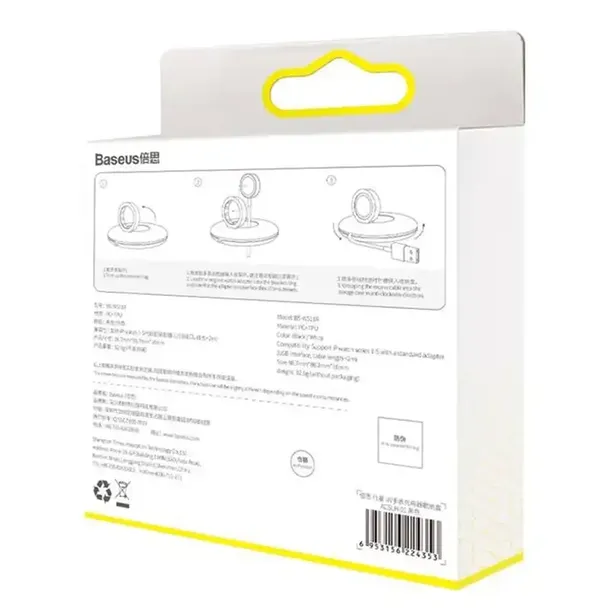 organizer-baseus-do-ladowarki-apple-watch-czarny-producent-inna