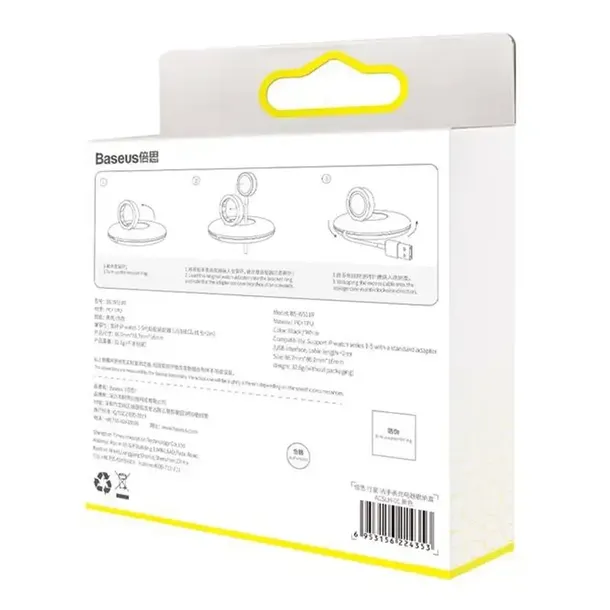 organizer-baseus-do-ladowarki-apple-watch-bialy-producent-inna