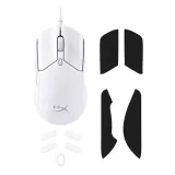 mysz-pulsefire-haste-2-gaming-biala-6n0a8aa-interfejs-usb