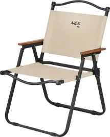 nc4307-krzeslo-skladane-bezowe-nils-camp