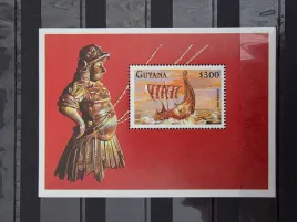 znaczki-marynistyka-statki-lodzie-okrety-guyana-czysty-zn33