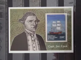 znaczki-marynistyka-statki-lodzie-okrety-congo-czysty-zn33