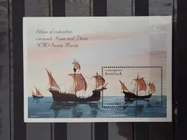 znaczki-marynistyka-statki-lodzie-okrety-dominica-czysty-zn33