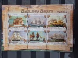 znaczki-marynistyka-statki-lodzie-okrety-czysty-zn34