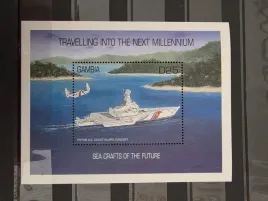 znaczki-marynistyka-statki-lodzie-okrety-gambia-czysty-zn32