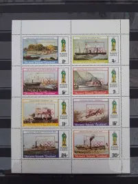 znaczki-marynistyka-statki-lodzie-okrety-bernera-czysty-zn34