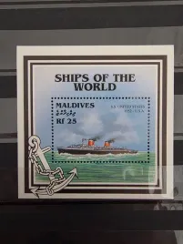 znaczki-marynistyka-statki-lodzie-okrety-malediwy-czysty-zn32