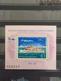 znaczki-marynistyka-statki-okrety-rumunia-czysty-p21