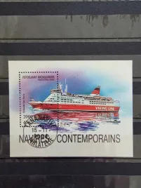 znaczki-marynistyka-statki-okrety-madagaskar-kasowany-p23