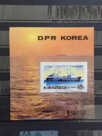 znaczki-marynistyka-statki-okrety-korea-kasowany-p23