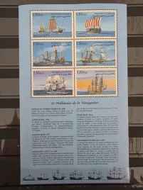 znaczki-marynistyka-statki-lodzie-okrety-dzibuti-czysty-zn32