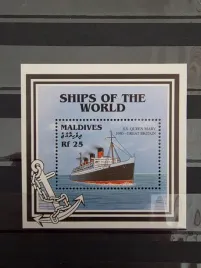 znaczki-marynistyka-statki-lodzie-okrety-malediwy-czysty-zn32