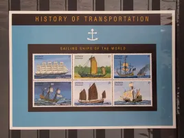 znaczki-marynistyka-statki-lodzie-okrety-grenada-czysty-zn32