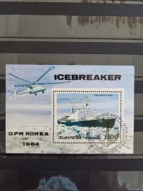 znaczki-marynistyka-statki-okrety-korea-kasowany-p22