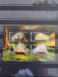 znaczki-marynistyka-statki-okrety-czad-kasowany-p22