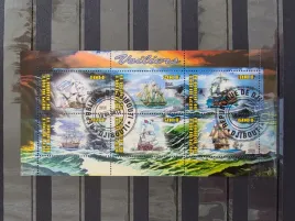 znaczki-marynistyka-statki-okrety-dzibuti-kasowany-p22