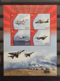 znaczki-lotnictwo-samoloty-dzibuti-czysty-f8