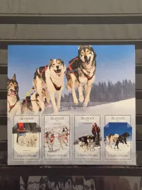 znaczki-fauna-psy-zaprzegowe-sao-tome-czysty-zn17