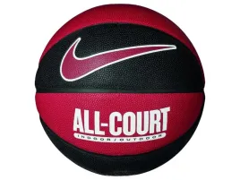 pilka-do-koszykowki-nike-everyday-all-court-8p-def