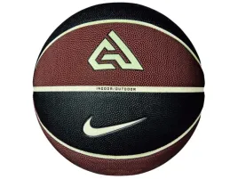 pilka-do-koszykowki-nike-everyday-all-court-8p-out-in-rozmiar-7