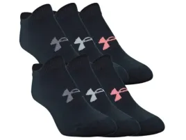 skarpety-stopki-under-armour-1332981-001-30-35