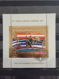 znaczki-sport-olimpiada-1976-hokej-gwinea-s8