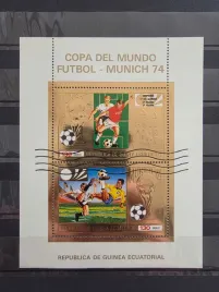 znaczki-sport-pilka-nozna-mundial-monachium-1984-gwinea-s8