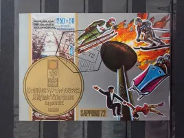 znaczki-sport-olimpiada-1972-gwinea-s8