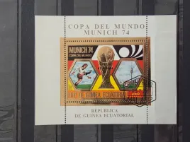 znaczki-sport-pilka-nozna-mundial-monachium-1984-gwinea-s8