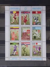 znaczki-sport-pilka-nozna-world-cup-francja-98-zn40