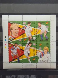 znaczki-sport-pilka-nozna-guyana-world-cup-czysty-zn29