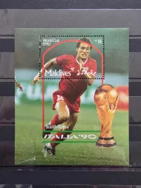 znaczki-sport-pilka-nozna-malediwy-worl-cup-czysty-zn29