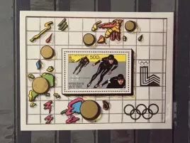 znaczki-sport-lyzwiarstwo-haute-volta-czysty-s6