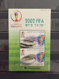 znaczki-sport-pilka-nozna-korea-czysty-s6