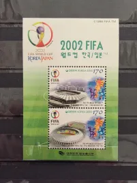 znaczki-sport-pilka-nozna-korea-czysty-s6