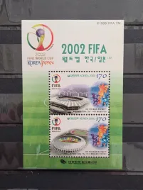 znaczki-sport-pilka-nozna-korea-czysty-s6