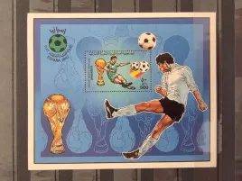 znaczki-sport-pilka-nozna-libia-czysty-s5