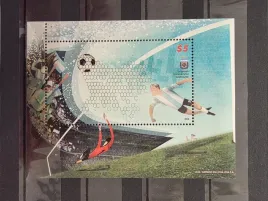 znaczki-sport-pilka-nozna-argentyna-czysty-s5