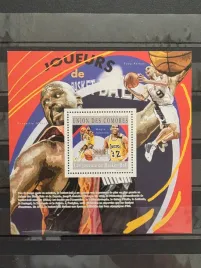 znaczki-sport-pilka-nozna-komory-czysty-s4