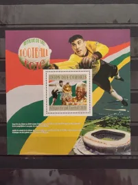 znaczki-sport-pilka-nozna-komory-czysty-s4