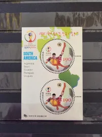 znaczki-sport-pilka-nozna-world-cup-2002-czysty-p14