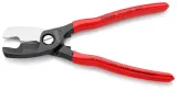nozyce-do-kabli-200mm-kn-95-11-200-stan-nowy