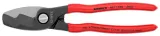 nozyce-do-kabli-200mm-kn-95-11-200-marka-knipex