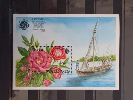 znaczki-flora-kwiaty-malediwy-czysty-zn38