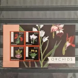 2012-bloczek-flora-kwiaty-orchidee-guyana