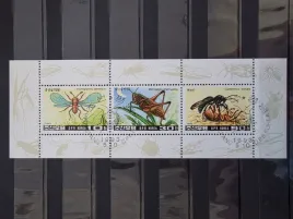 znaczki-fauna-owady-insekty-korea-kasowany-zn41