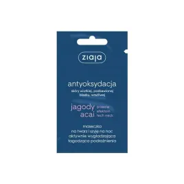 ziaja-jagody-acai-maseczka-na-twarz-i-szyje-na-noc-wygladzajaco-lag-7-ml