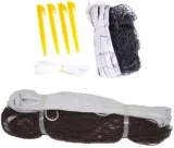 profesjonalna-siatka-do-badmintona-spartan