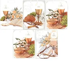 torebka-ozdobna-laminowana-26-x-32-komunia-sw-pl-6-mix-12-szt